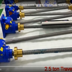 Подъемный механизм с червячной передачей - JTW-2.5T - механизм с винтовой гайкой