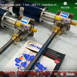 वर्टिकल लेड स्क्रू नट गियर जैक - 1 टन - JSS-1T - स्टेनलेस स्टील 304