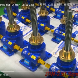 जैक स्क्रू नट - 2.5टन - JTW-2.5T